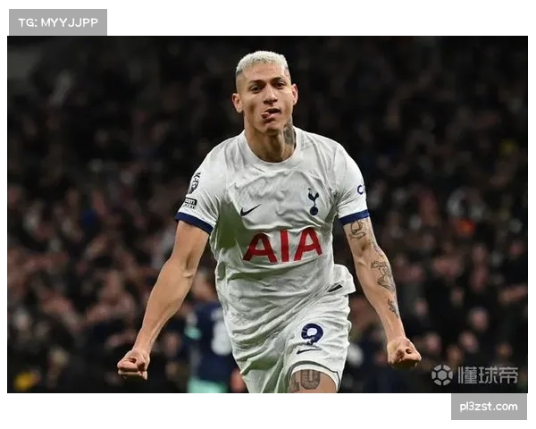 热刺里沙利松进攻端有斩获 但防守回追问题依然存在